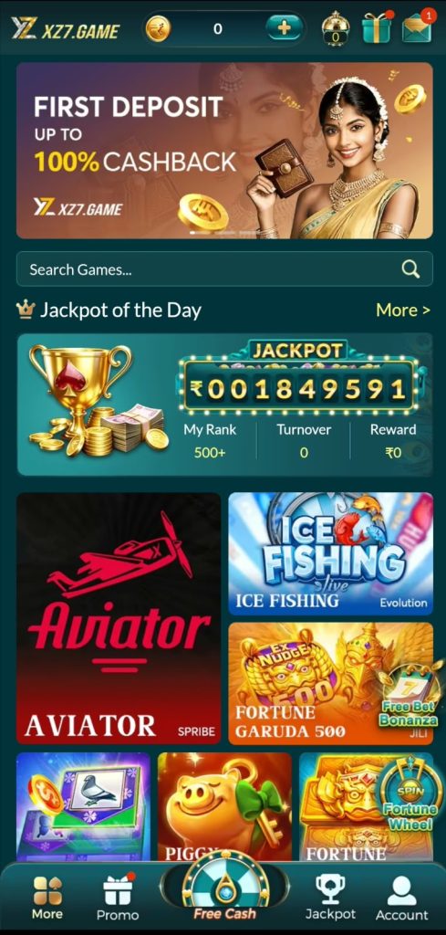 XZ7 Game logo with silver and golden XZ7 design on a dark background